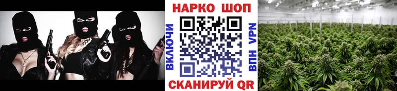 Купить АМФ Меф Cocaine A PVP ГАШ Галлюциногенные грибы Марихуана Стерлитамак