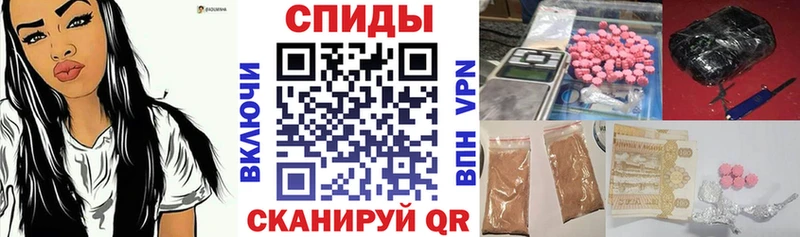 Купить  Стерлитамак  АМФ 98% 