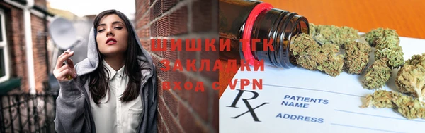кокс Волоколамск