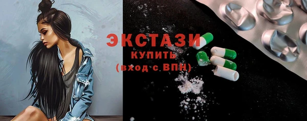 кокс Волоколамск