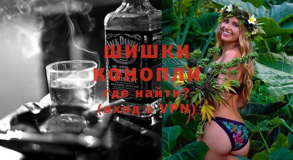 кокс Волоколамск