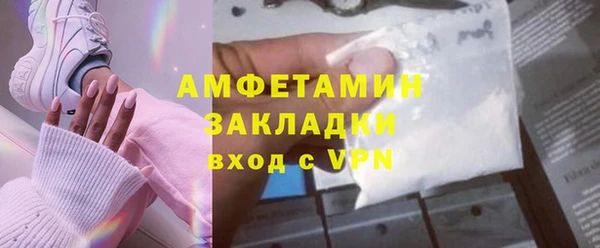 дистиллят марихуана Володарск