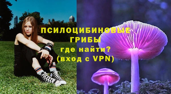 дистиллят марихуана Володарск