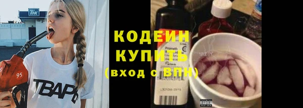 дистиллят марихуана Володарск