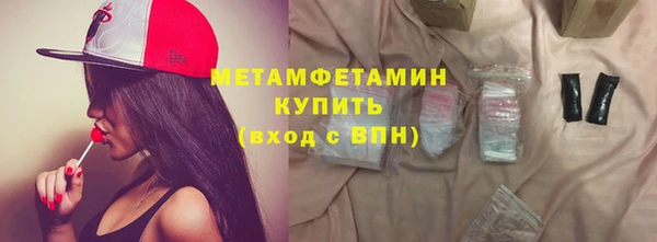 дистиллят марихуана Володарск