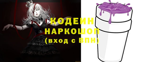 дистиллят марихуана Володарск