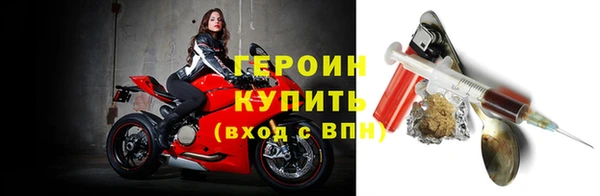 дистиллят марихуана Володарск
