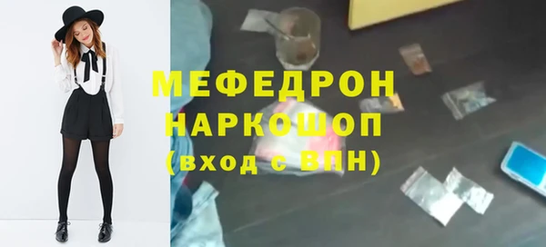 дистиллят марихуана Володарск