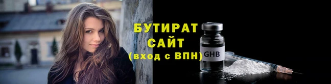 кокс Волоколамск
