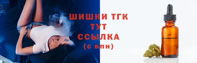 альфа пвп VHQ Волосово
