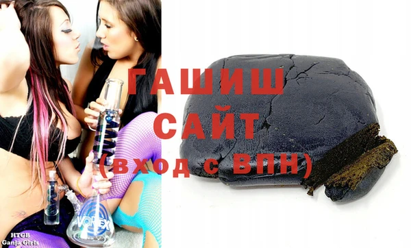 кокс Волоколамск