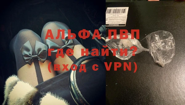 кокс Волоколамск