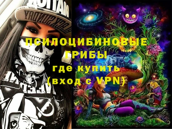 кокс Волоколамск