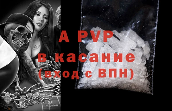 кокс Волоколамск
