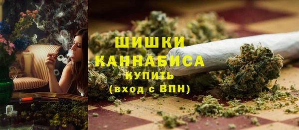 дистиллят марихуана Володарск