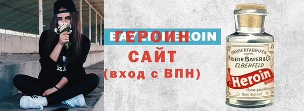 кокс Волоколамск