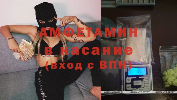 кокс Волоколамск