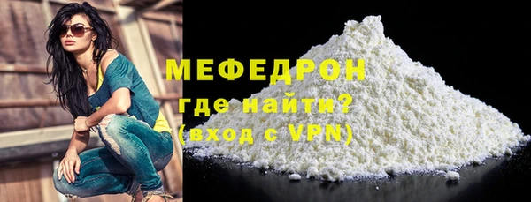 дистиллят марихуана Володарск