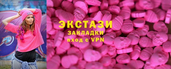 кокс Волоколамск